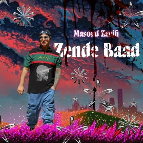 دانلود آهنگ مسعود ضعیفی زنده باد 1 Masoud Zaeifi Zende Baad